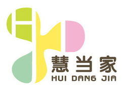 福州幫得信息服務攜手大連家政服務，打造跨區域高品質生活新體驗